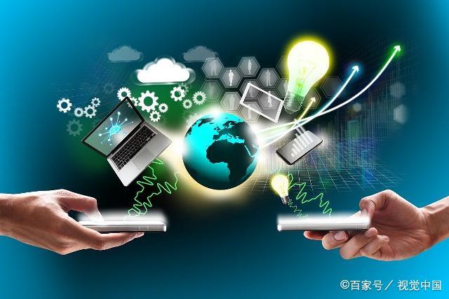 《互聯網群組信息服務管理規定》解讀 規范網絡交流秩序