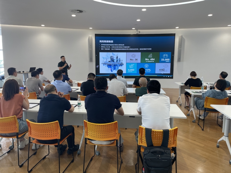 常州新能源產(chǎn)教聯(lián)合體“新能智造”企業(yè)家沙龍青島行 探訪?？怂箍担苍捴悄苤圃炫c信息服務(wù)新未來