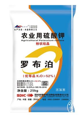 羅布泊硫酸鉀肥料 25公斤粉狀結晶的農業應用與價值
