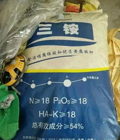 警惕農資陷阱 假鉀肥橫行鄉野，農民權益亟待守護
