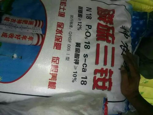 肥料五花八門，哪個更忽悠人？今年買肥料，這些不能要