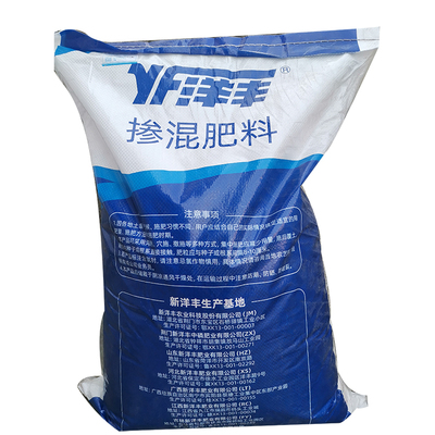 洋豐52%BB肥 高效摻混肥料，每袋25kg的優質農用選擇