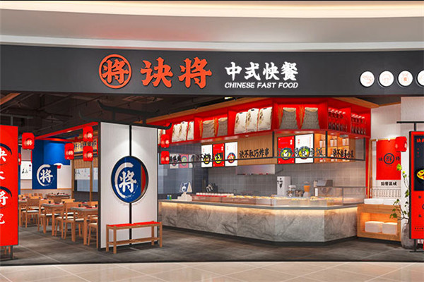 中式快餐加盟 小投入與高回報的理性分析