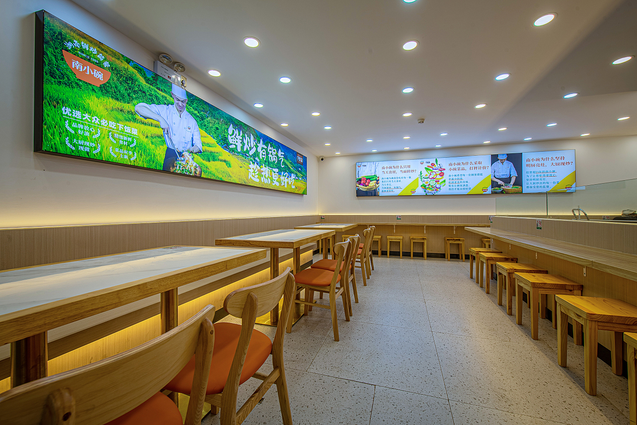 南小碗湖南現炒快餐簡餐連鎖品牌全案設計升級 從傳統味道到現代連鎖的蛻變